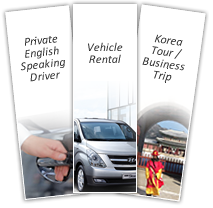 Sebuah perusahaan rental mobil di seoul, korea, yang menyediakan supir pribadi.